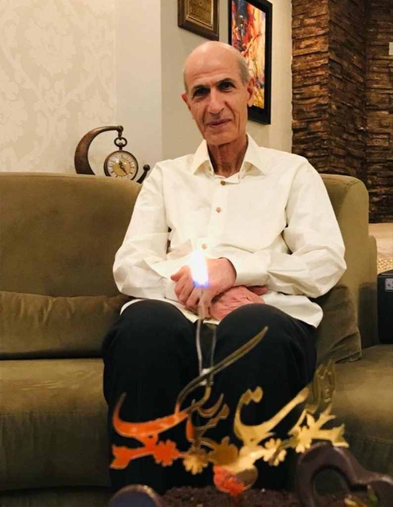 پیام نوروزی استاد محمد رضا صیاد به مناسبت نوروز 1404