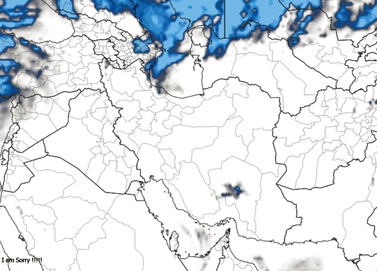 دربارۀ این مقاله بیشتر بخوانید پیش بینی وضعیت هواشناسی برای رؤیت هلال شامگاهی جماد الثانیه  1447 هجری قمری